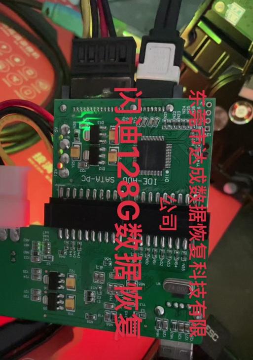 闪迪设置密码教程（简易操作，有效防护个人隐私，）