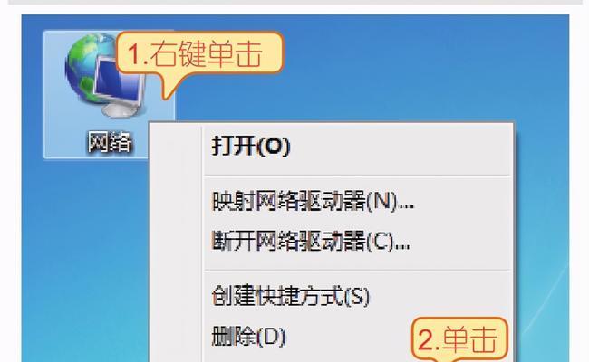 解决XP电脑宽带连接错误691的方法（详解XP电脑宽带连接错误691的原因及解决办法）