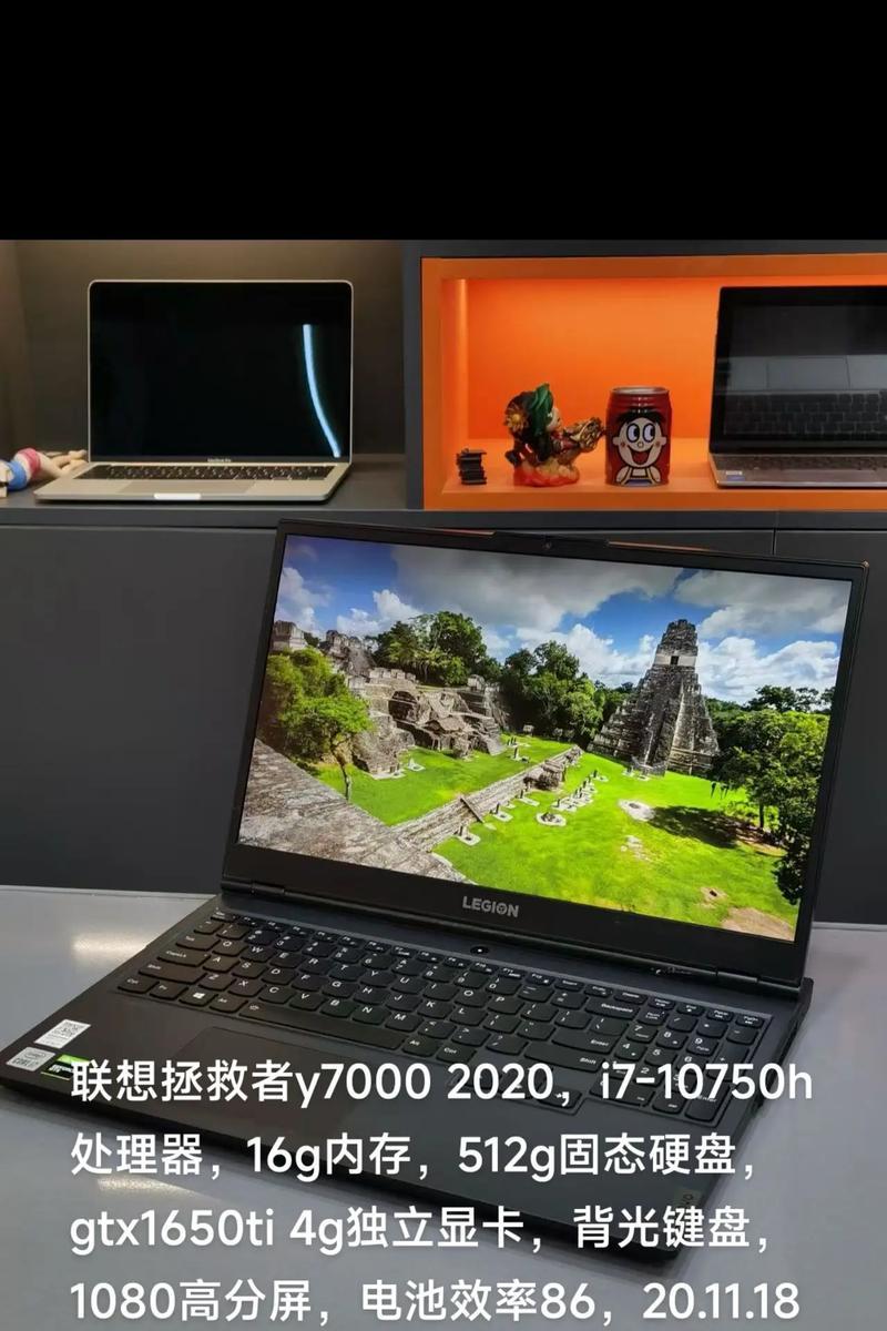 拯救者Y7000安装机械硬盘教程（一步步教你在拯救者Y7000笔记本电脑上安装机械硬盘）