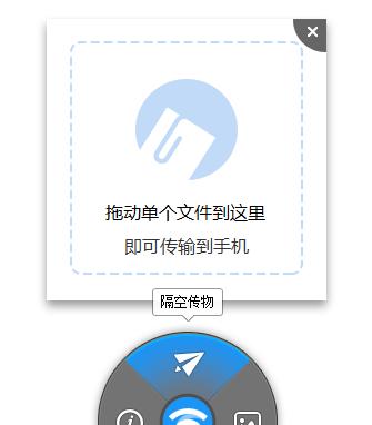 小度路由器联通版设置方法（一步步教你如何设置小度路由器联通版，轻松畅享高速网络）