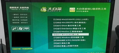 MHDD使用教程（掌握MHDD工具，解决硬盘故障的终极指南）