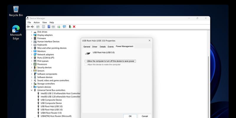 Win10BIOS禁用USB解除方法（彻底解决Win10系统下禁用USB的问题）