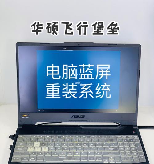 电脑录入库存错误修改技巧（解决库存录入错误的方法和注意事项）
