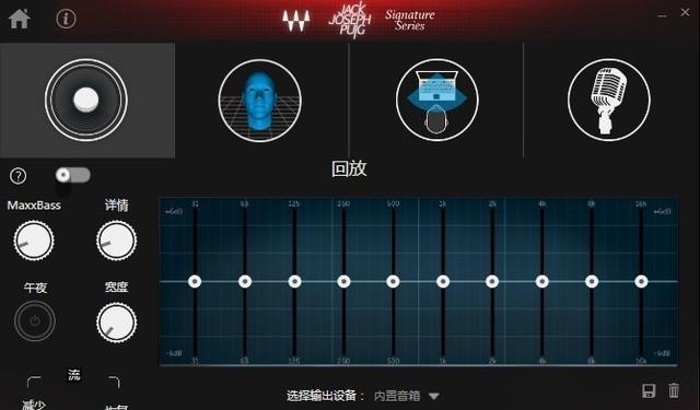 戴尔台式机分区教程（详细指导你如何为戴尔台式机进行分区，让磁盘空间得以最优利用）