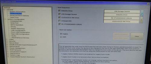使用主机USB安装Win7系统的详细教程（一步步教你如何通过主机USB安装Windows7操作系统）