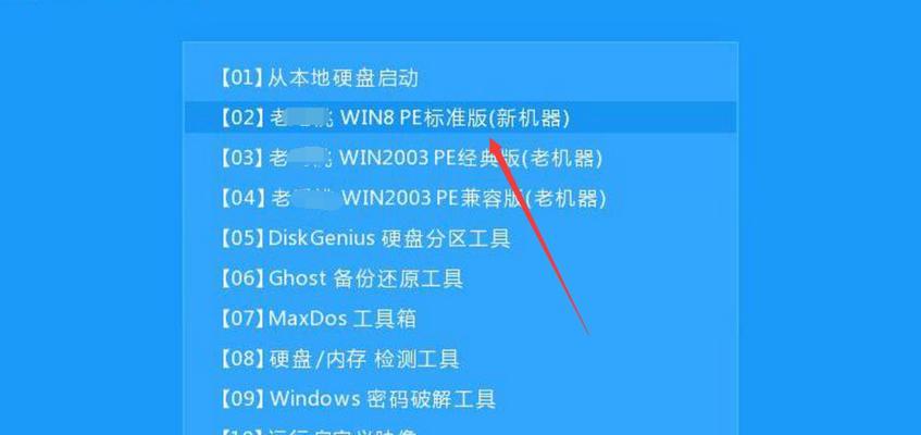解决电脑装系统错误651的方法（快速修复网络连接问题，重新畅享上网体验）
