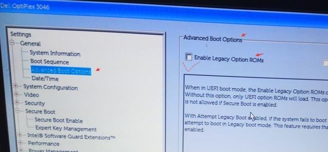 戴尔电脑重装win7系统教程（简明教你如何重装戴尔电脑的win7系统）