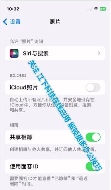 手机视频被永久删除恢复技巧（挽救珍贵回忆，重拾丢失视频的方法）