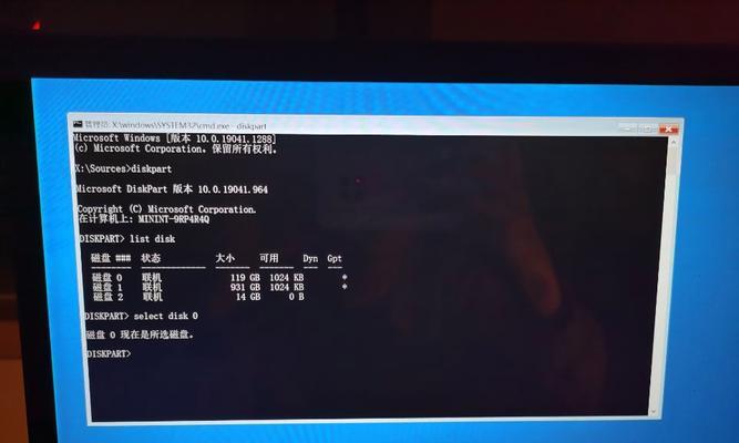解决Win10电脑开机错误的方法（错误代码0xc000000f及其解决方案）