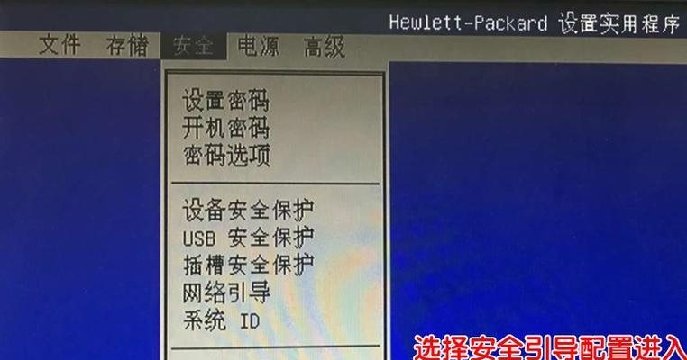 用大白菜装机教程将Win7老机焕然一新（让您的老机焕发新生，体验流畅的操作）