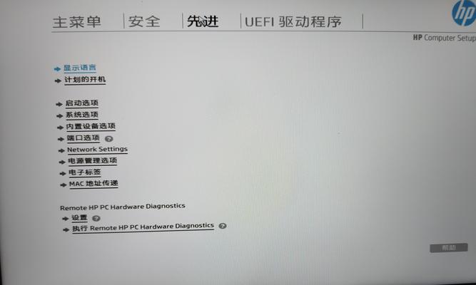 电脑输入错误多次出现的原因和解决方法（探究电脑输入错误频繁出现的原因，提供有效解决方法）