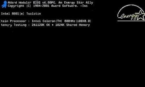 电脑光盘装系统win7系统教程（详细步骤图文教程，轻松装机自己搞定！）