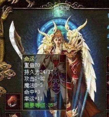 三星SecureErase教程（保护个人隐私，从根源开始）