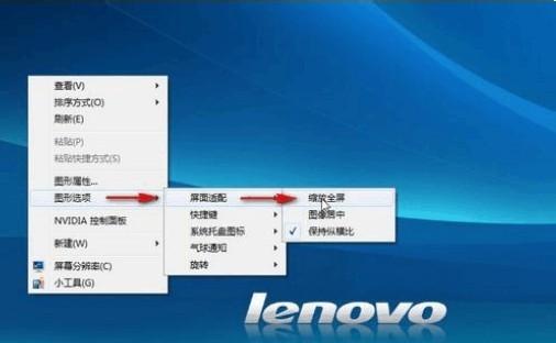 以360XP升级Win7教程（全面优化您的Win7体验，提高电脑运行速度）