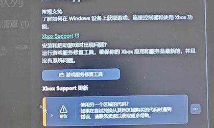 电脑显示运行错误55的原因及解决方法（探究电脑出现错误55的可能原因，并提供解决方案）