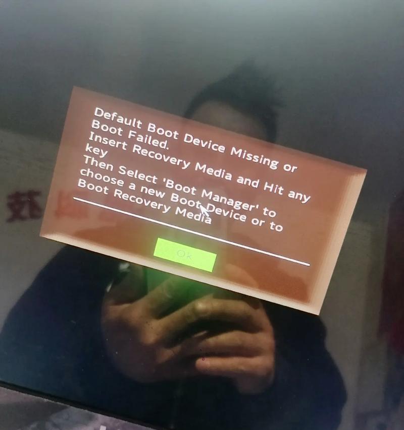电脑开机出现grab错误的解决方法（解决电脑开机时出现grab错误的有效措施）