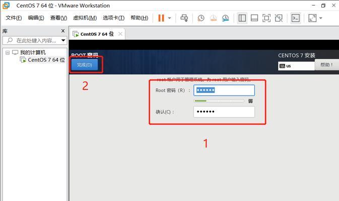 虚拟机中导入ISO镜像文件的方法（详细步骤教程及注意事项）