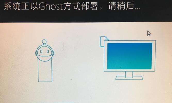 解决电脑无法安装Win7系统的问题（详细教程，让你轻松解决电脑装不进Win7系统的困扰）