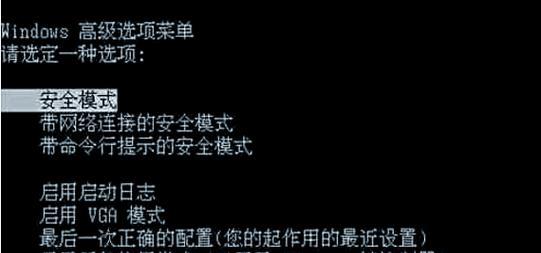 电脑重装后启动不了系统的原因及解决方法（重装系统导致无法正常启动，如何解决电脑系统启动问题）