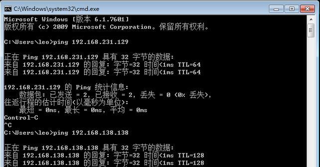 如何强制降级Windows10到Windows7（详细教程及关键步骤，让您回归熟悉的操作系统）