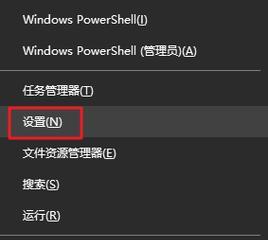 电脑装系统显示分区错误的解决方法（解决电脑装系统时出现的分区错误，让安装顺利进行）