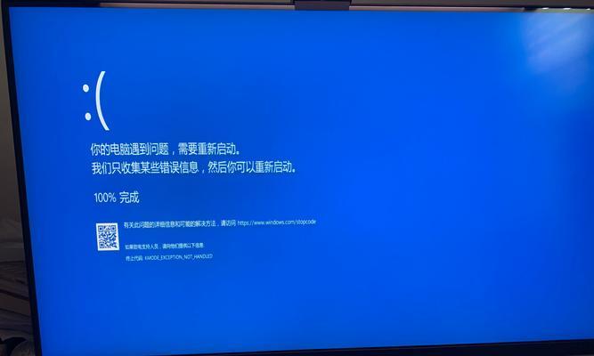 联想电脑黑屏无法开机的原因及解决方法（探寻联想电脑黑屏故障的根源与应对之策）